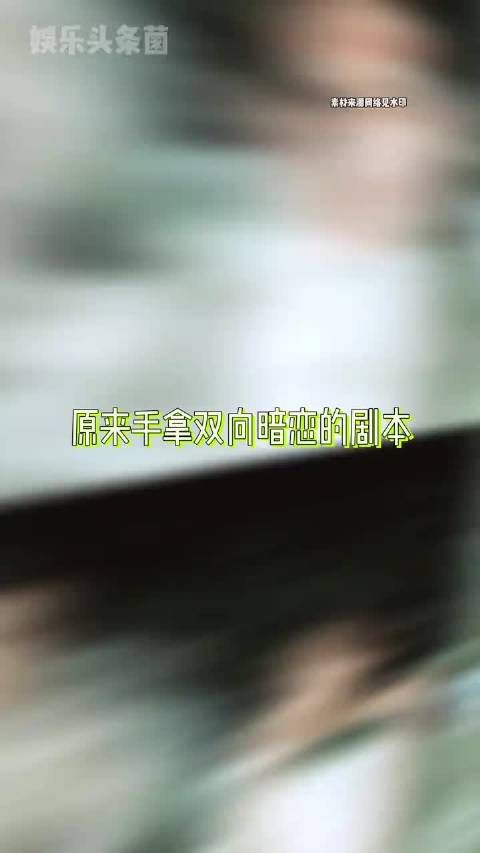 虞书欣演绎小兰花，从司命殿小花妖到息山神女