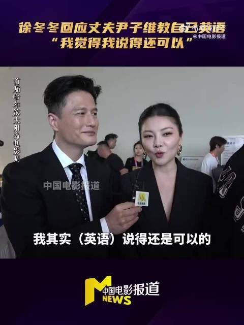 全网苛责的口音，却是很多人眼里的治愈良药，视角不同，真的不必统一标准