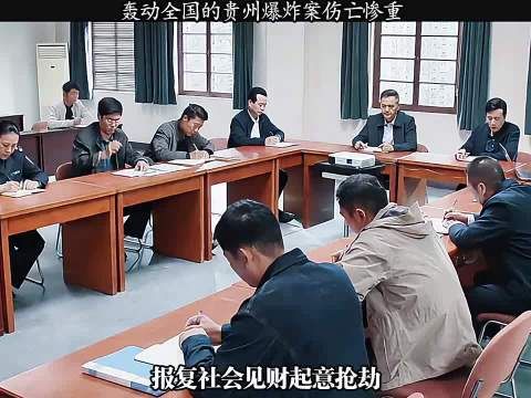 神探秦川凭三个回答排除阿金嫌疑，真凶狡猾