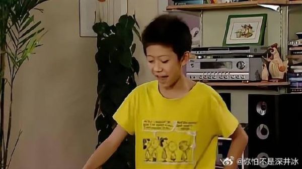 刘星不喜欢家教，故意捣鼓“深水炸弹”