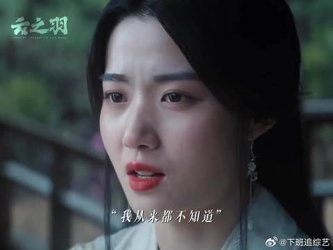 “从今往后，他可以示弱，他有我，也有你”