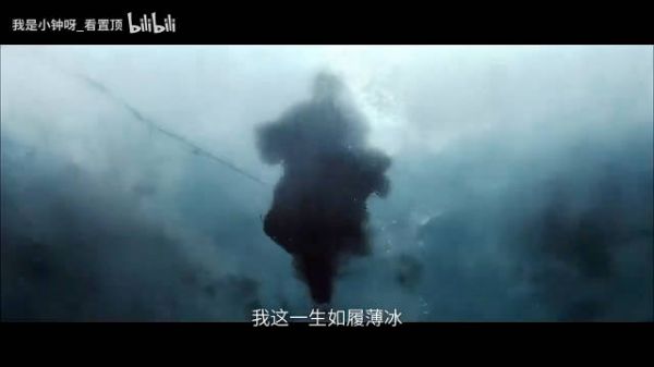 “太可惜了，后来的电影再也没有这种触及灵魂的台词了”《牛马状》