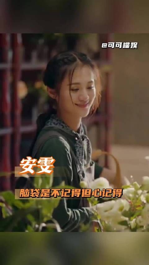 其实死亡不算终点，遗忘才是啊！