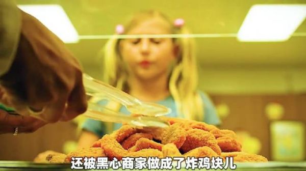 一块发霉的炸鸡块引发的丧尸病毒