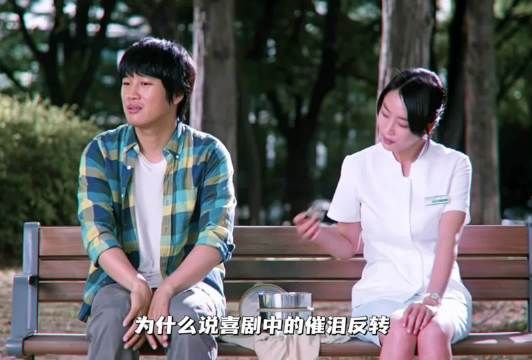 第一次看非常震撼，整部戏都在铺垫 就为了最后这一刻
