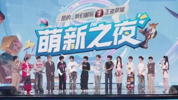 穆祉丞重庆方言萌脸放狠话：六分钟可点投降