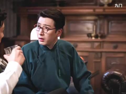八爷忙活了半天 把房子都赔了出去