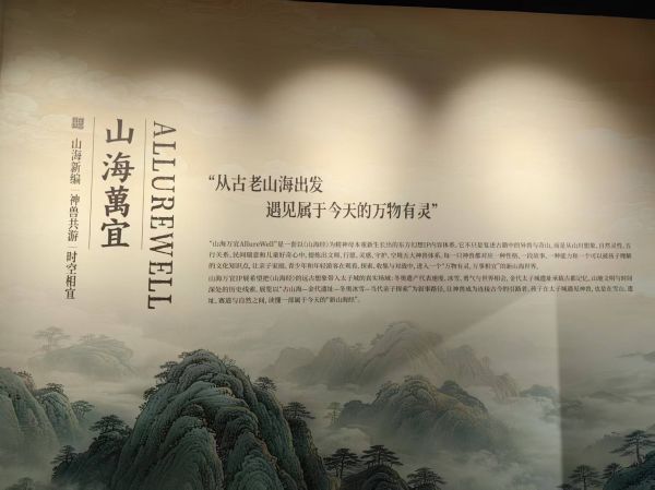 微信图片_20260709133747_10702_59.jpg