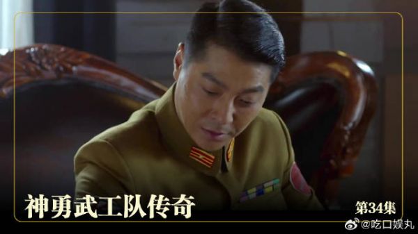 一屉肉包子险些丧命！神偷当着伪军面上演偷天换日！(34)
