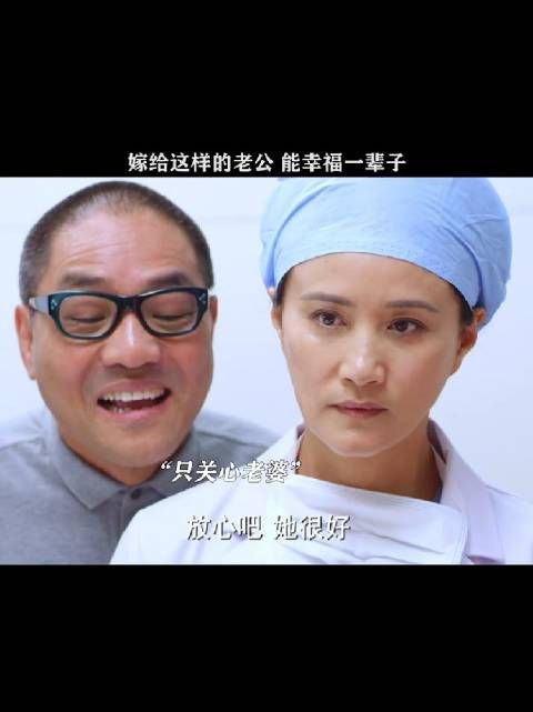 有这样一个情绪稳定，随机随到还不嫌烦的男人，真的好幸福