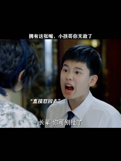 保姆没眼力见帮女主人，真有事时她肯定选儿子