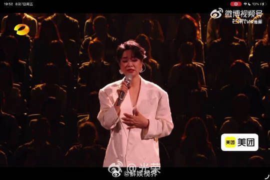 毛阿敏歌手首秀歌王总决赛殿堂级演绎