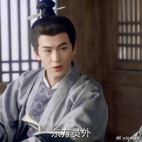 长珩最轻松快乐的那段日子在云梦泽
