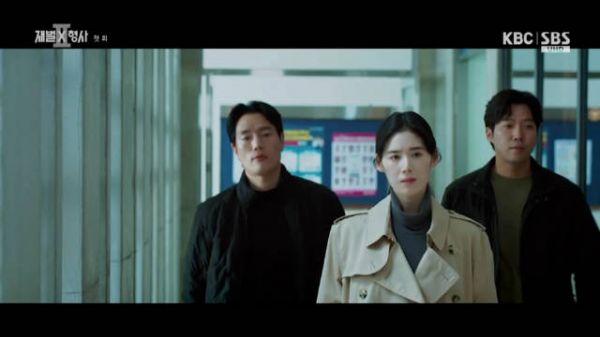 第1集 老公姐登场好帅