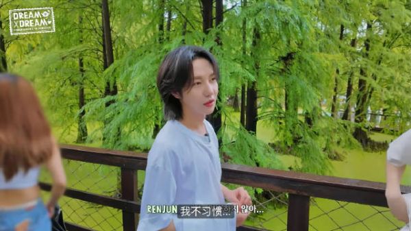 不習慣黏糊糊天氣的東北小伙  我不習慣….