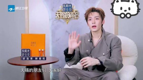 侯明昊心里一直有当歌手的执念！一直也没有放弃18岁时的梦想！