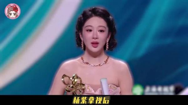  白玉兰完整盘点｜肖战杨幂提名陪跑，杨紫突破重围加冕视后