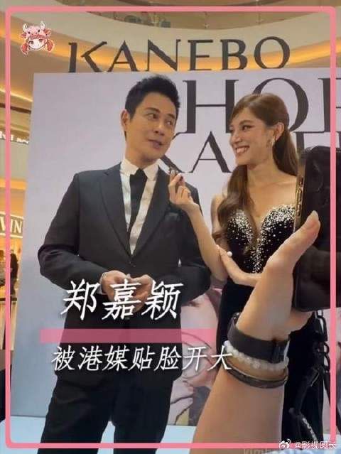 原配破防的cp最好磕了，郑嘉颖就这么被问陈凯琳王濛的cp