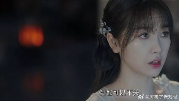 你只要活着一天 就必须留在苍盐海，谁料小兰花只想回家