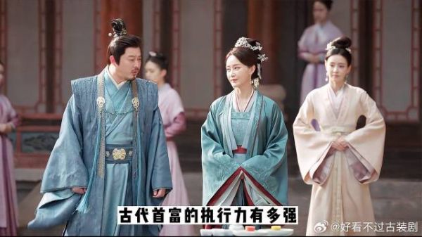 白敬亭宋轶新剧《长风渡》开播