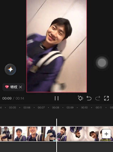 女儿怼脸拍手法被模仿,声音疑似非本人
