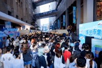 音乐剧快闪、一日店长和盲盒票，演艺市集在这个夏天火了