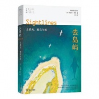 以日常为纸 以万物为诗