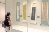 西安碑林海峡两岸临书展开展