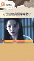 无忧渡不仅无磨皮，还是原声！剧情降妖怪志也比纯恋爱吸引我多了！…
