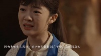 因为害怕失去所以才想把女儿紧紧抓在手中