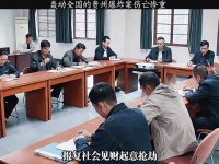 神探秦川凭三个回答排除阿金嫌疑，真凶狡猾