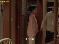 经典家庭剧 | 小欢喜 | 季杨杨被他爸爸当众打了一个巴掌 乔英子#方一凡