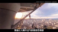 运镜封神，硬币瓶盖编织巧合，上帝视角感受恐怖