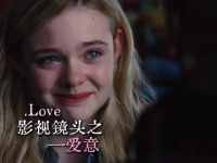 如果你爱一个人 那么请勇敢的告诉TA！ 电影 | 混剪