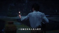 吴老狗果然逃出来了，和霍仙姑里应外合，九门齐聚新月饭店