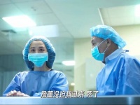 她为遗产算计情人，电话得知孩子是亡夫之子