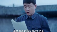 他不仅作无罪辩护，还拿着喇叭喊出了一句谁都不敢说的话
