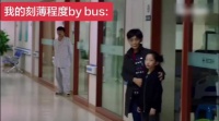 薛甄珠女士精神状态领先世界五十年 我的前半生｜薛甄珠｜电视剧推荐