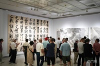 “觉山闻籁——曾三凯书画作品展”登陆厦门