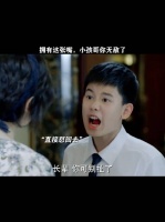保姆没眼力见帮女主人，真有事时她肯定选儿子