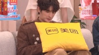 手机里偷偷看什么了