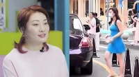 44岁宗馥莉辞职1年大蜕变，瘦美兼具，网友直呼：年轻了10岁