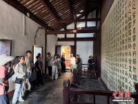 台湾师生湖北黄冈品苏轼诗词溯文化根脉