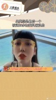 吴莫愁最后被通知参加，网传首个被淘汰