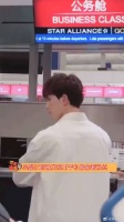 吴磊之前偷看粉丝会害羞现在张口就撩人，弟弟真的长大了