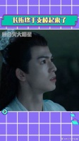 这番话听的真的很爽啊 走地鸡什么时候下线！