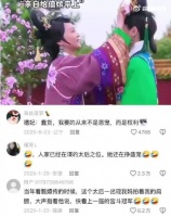 “终于知道为什么她能成为甄嬛传上一届的宫斗冠军了 ”