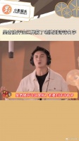 吴奇隆评论区屏蔽了老婆刘诗诗名字，新年第一笑了