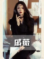 戚薇：不是直女，李承铉最怕她唱这首歌