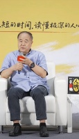 莫言分享新书《人呐》，自曝一天刷短视频四五个小时，不能完全否定短剧，还称写作遇到瓶颈